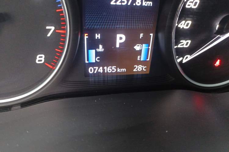 Used Mitsubishi Outlander 2019 2.0L Two-Wheel Drive Comfort Edition 5 Seats China V Standard
