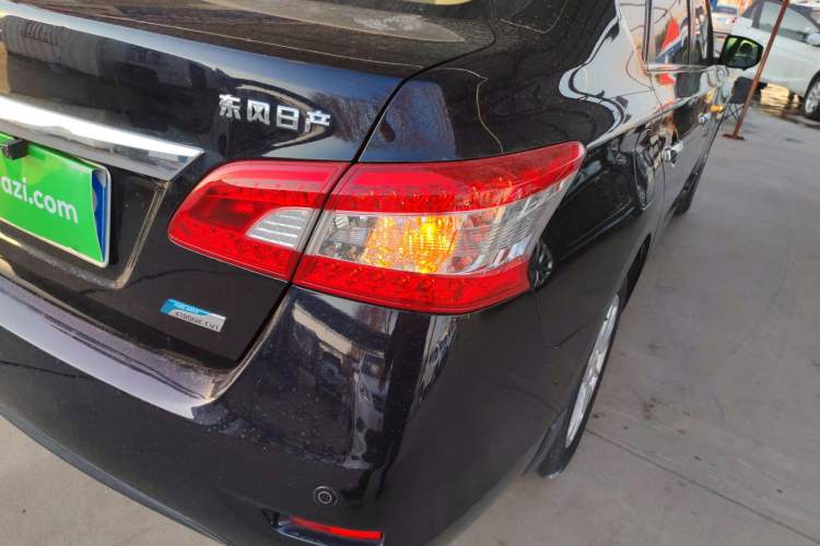 Used Nissan Sylphy 2014 1.6XV CVT Deluxe Edition
