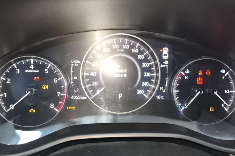 Used Mazda Mazda 3 Axela 2021 1.5L Automatic Zhiyue Edition