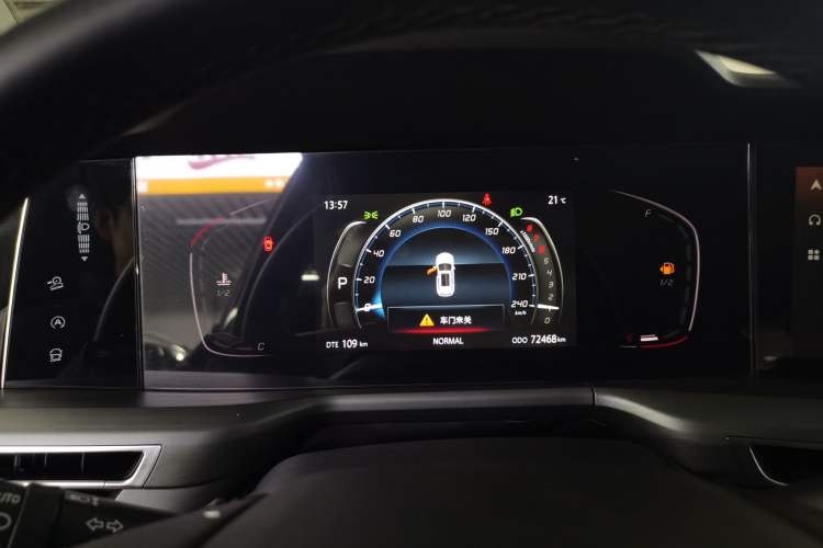 Used Changan CS75 PLUS 2022 1.5T Automatic Luxury Model
