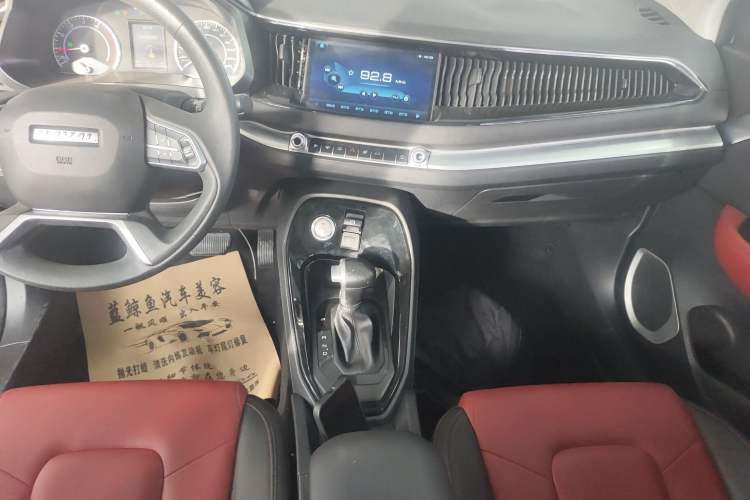 Used Haval H2s 2018 Red-Label 1.5T Dual-Clutch Fashion Edition