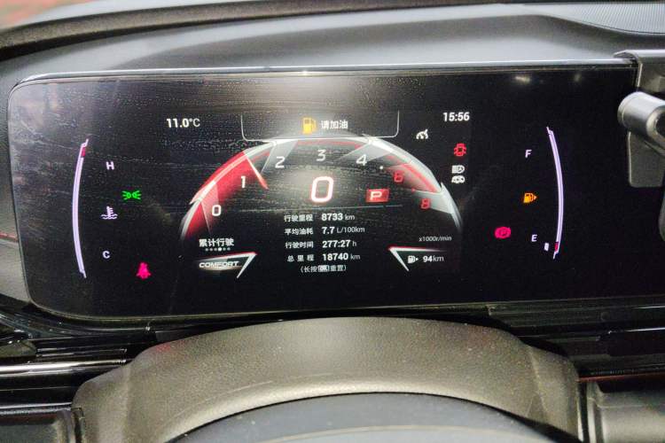 Used GAC Trumpchi EMPOW 2023 270T DCT J15 Version
