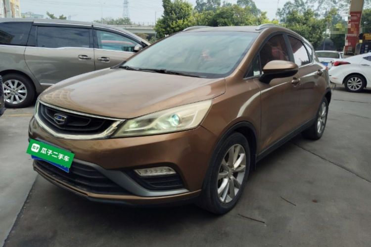 Used Geely Auto Emgrand GS 2016 Elegant Edition 1.8L Manual LingShang Model