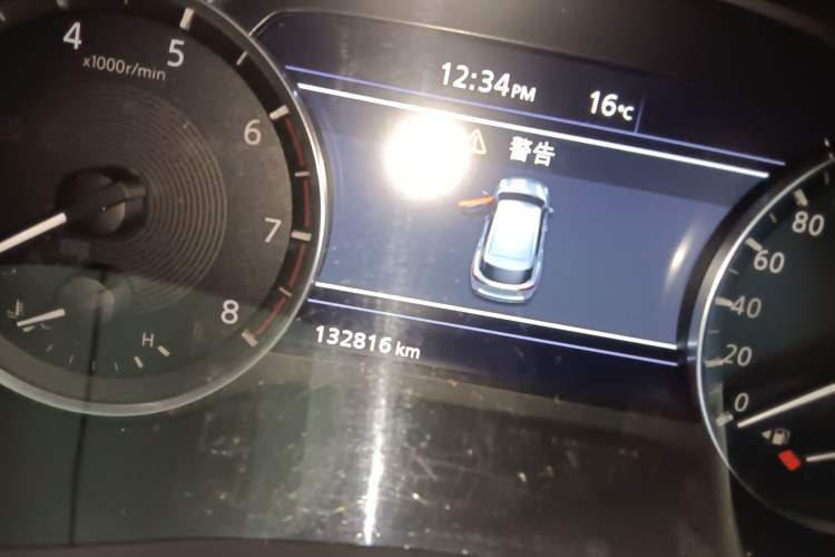 Used Infiniti QX50 2018 2.0T Four-Wheel Drive Elite Edition
