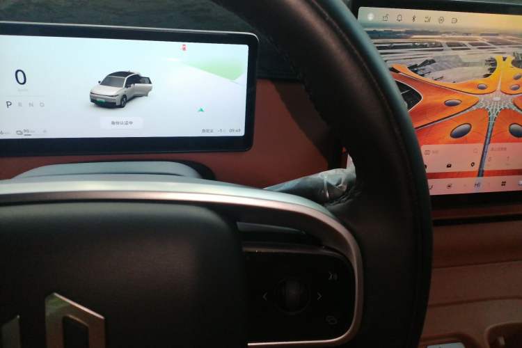 Used Leapmotor C10 2024 530 Smart Edition
