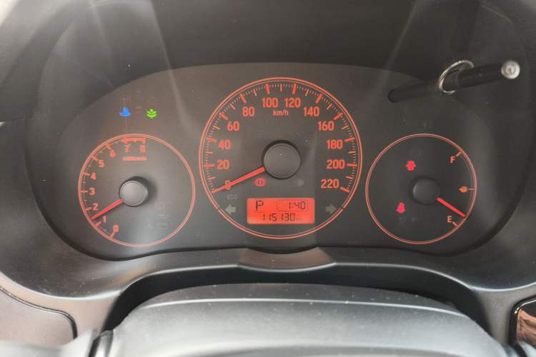 Used Honda Greiz 2016 1.5L CVT Classic Edition
