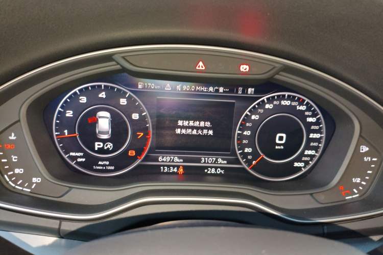 Used Audi Q5L 2020 Updated 40 TFSI Prestige Fashion Edition
