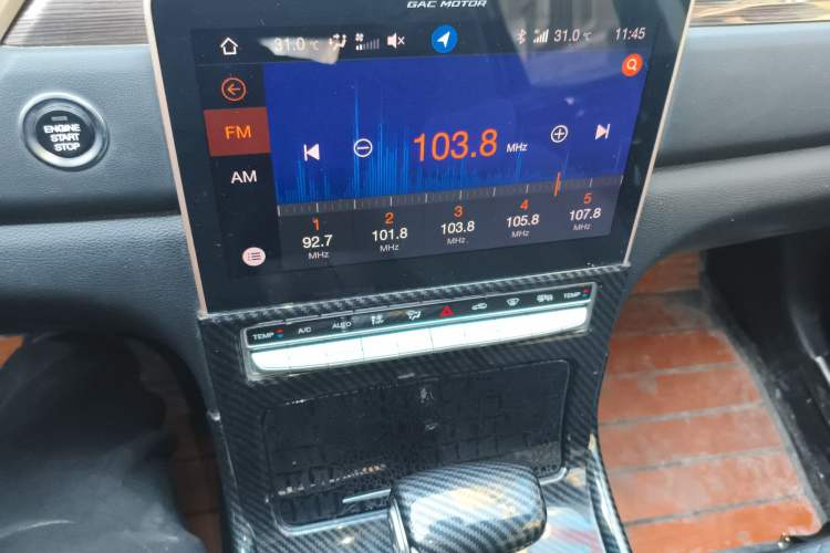 Used GAC Trumpchi GS5 2019 270T Automatic Luxury Edition
