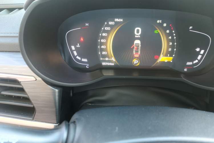 Used Geely Auto Emgrand GS 2020 1.4T CVT Ya