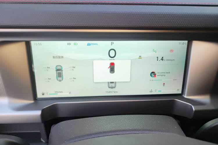 Used JETOUR Traveler 2023 2.0T All-Wheel-Drive CrossPRO