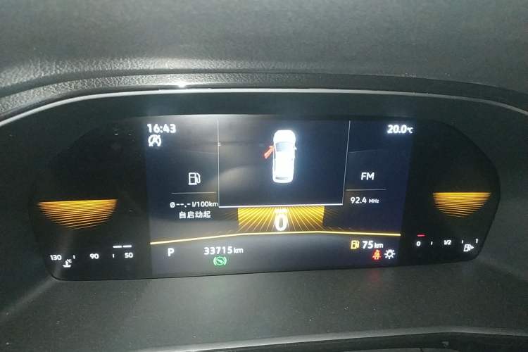 Used Volkswagen Lavida 2022 1.5L Automatic Comfort Edition