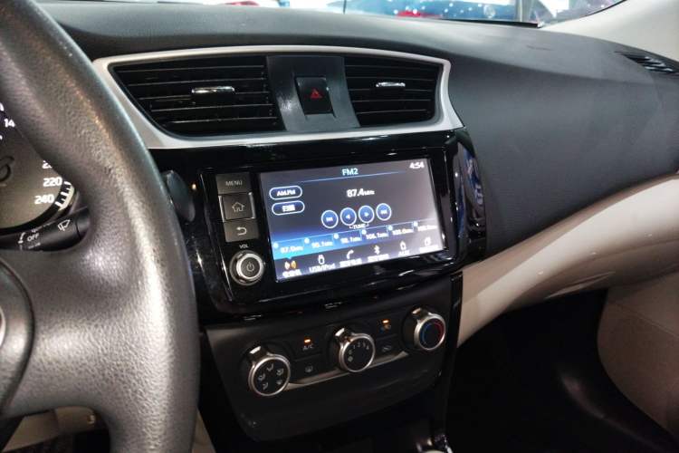 Used Nissan Sylphy 2016 1.6XV CVT Smart Enjoyment Version