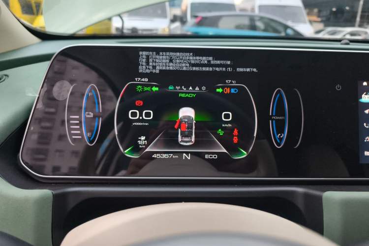 Used ORA Good Cat 2022 Morandi Edition 400km Standard Range Luxury Version Lithium Iron Phosphate
