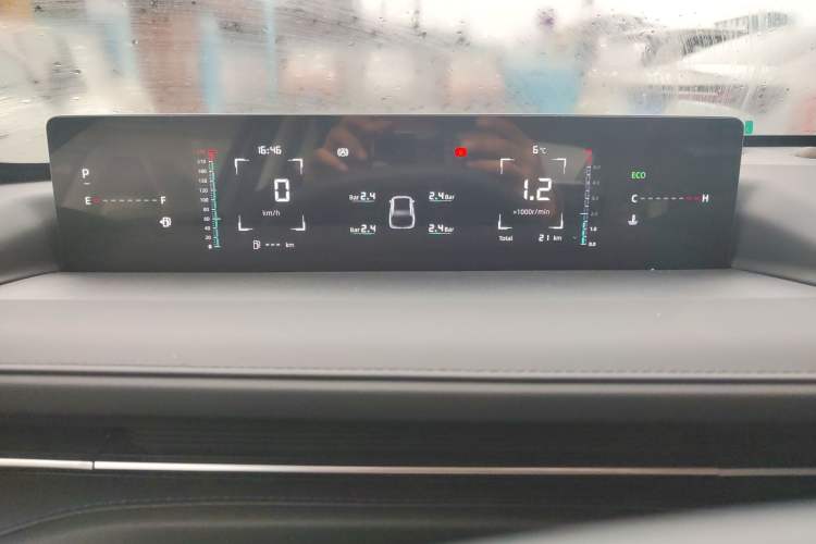 Used Changan Eado 2025 Blue Whale 1.5T 500Bar Prestige Model