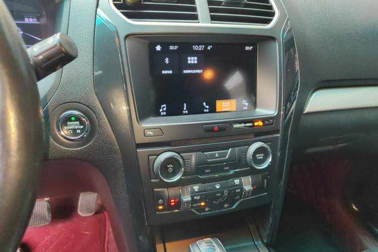 Used Ford Explorer (Import) 2017 2.3T Fashion Edition