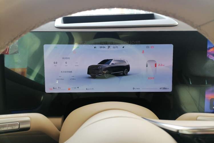 Used Hima AITO M9 2024 Range-Extended Ultra Version 42 kWh 6-Seater Model
