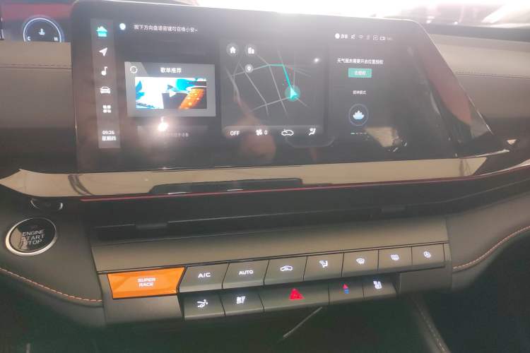 Used Changan UNI-V 2024 1.5T Prestige Edition
