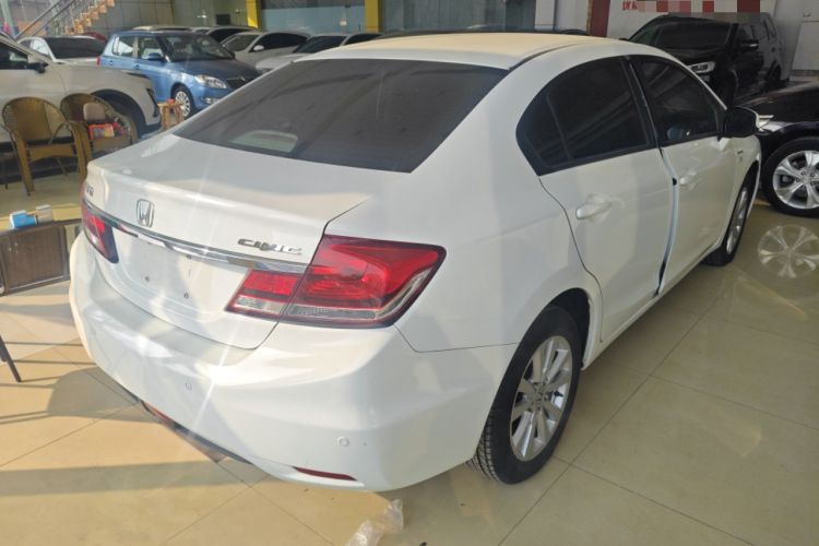 Used Honda Civic 2014 1.8L Automatic Classic Edition