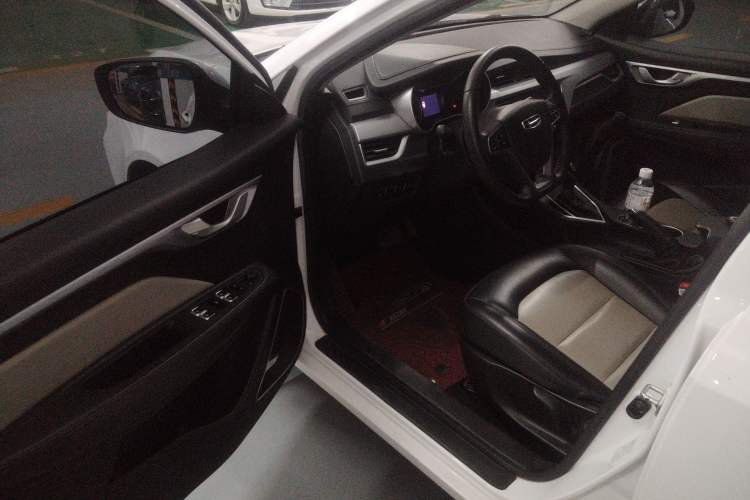 Used Geely Auto Vision 2020 Revised Version 1.5L CVT Asian Games Edition
