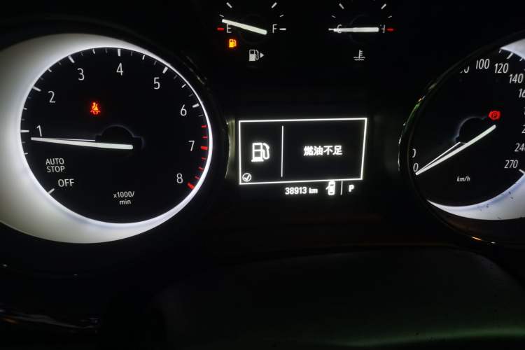 Used Buick Verano 2019 Sedan 15S Automatic Entry Model
