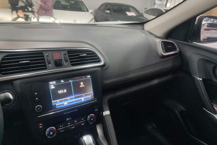 Used Renault Kadjar 2017 2.0L 120th Anniversary Limited Edition
