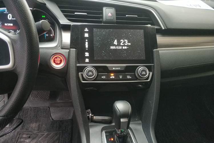 Used Honda Civic 2019 220TURBO CVT Dynamic Edition China VI

