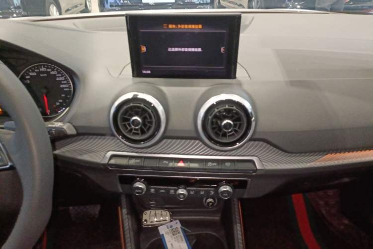 Used Audi Q2L 2024 35TFSI Fashionable and Dynamic Edition