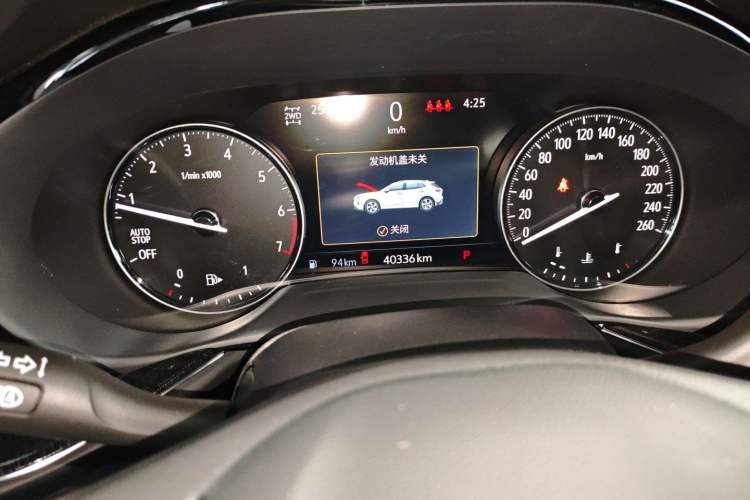 Used Buick Envision 2020 Encore S 652T Four-Wheel Drive Luxury Model