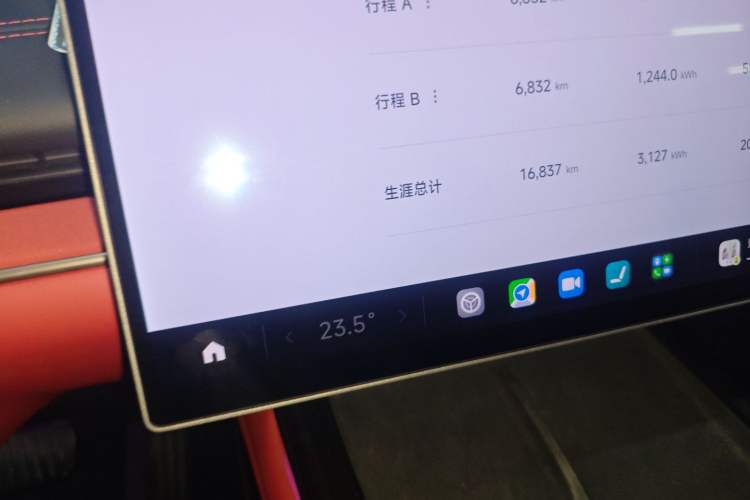 Used  SU7 2024 Rear-Drive Ultra-Long Range Advanced Pro-Level Intelligent Driving Version