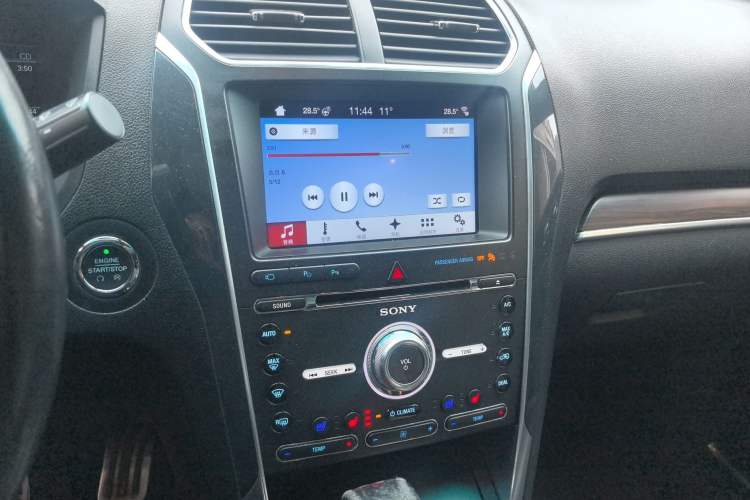 Used Ford Explorer (Import) 2016 2.3T Elite Edition