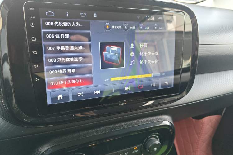 Used Roewe Clever 2021 302km Excellence Edition
