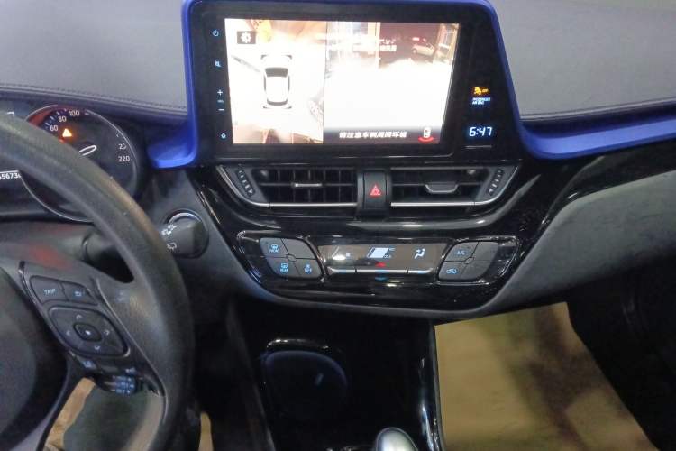 Used Toyota C-HR 2020 2.0L Leading Edition