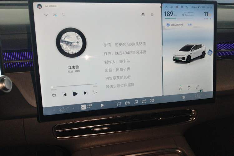 Used XPeng G6 2025 625 Long-Range Max Flagship Edition
