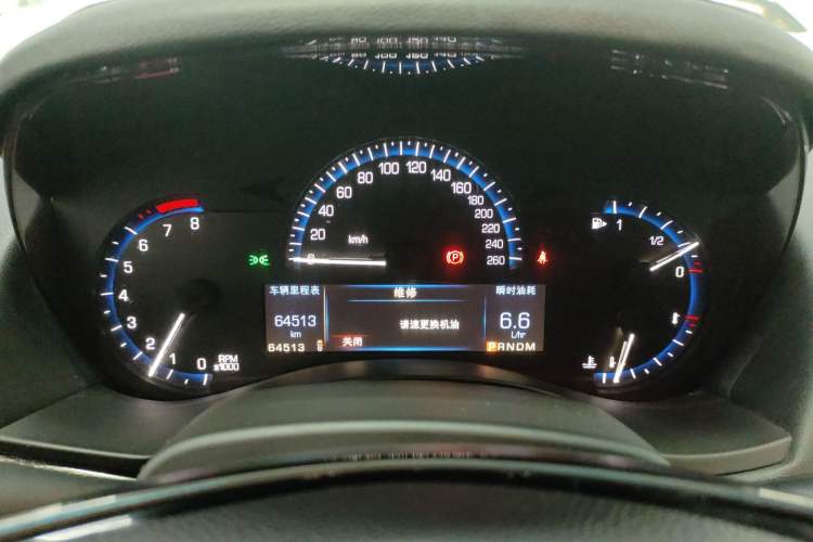 Used Cadillac ATS-L 2014 25T Comfort Model
