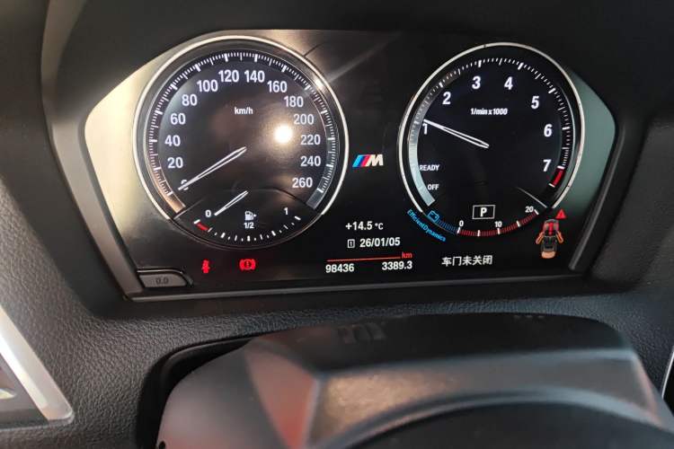 Used BMW 2 Series 2018 220i Convertible Coupe Sports Design Package
