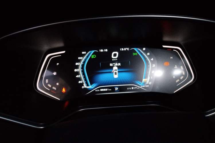 Used Oshan X7 2020 1.5T Automatic Pilot Edition