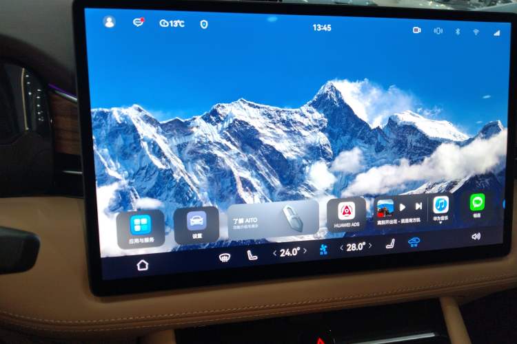 Used Hima AITO M7 2024 1.5T Intelligent Driving Rear-Drive Pro Version 5 Seats