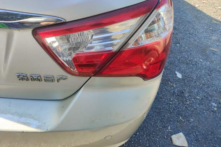 Used Venucia D50 2013 1.6L Automatic Fashion Edition