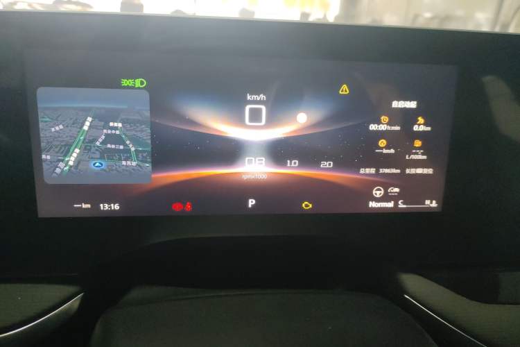 Used MG 7 2023 1.5T DCT Elegant & Graceful Edition
