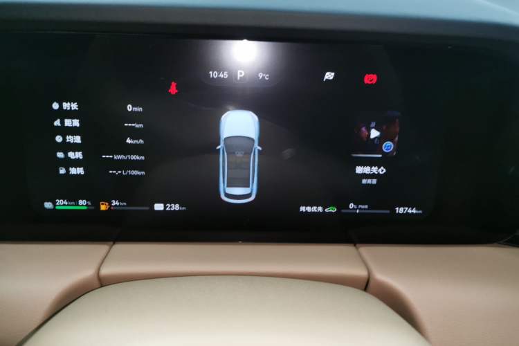 Used Hima AITO M5 2024 Extended-Range Max Rear-Wheel Drive Advanced Intelligent Driving Version
