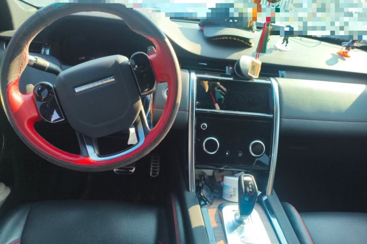 Used Land Rover Discovery Sport 2020 249 PS R-Dynamic Performance Tech Edition 7 Seats