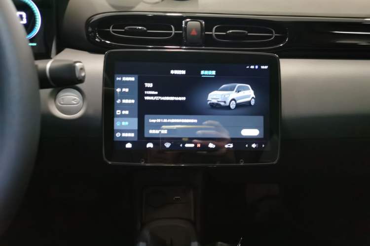 Used Leapmotor T03 2024 200 Lite Edition
