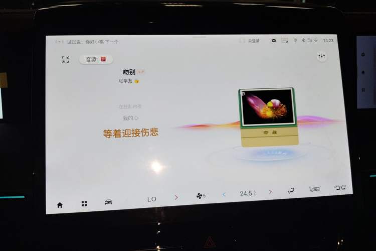 Used GAC Trumpchi E9 2023 E9 MAX
