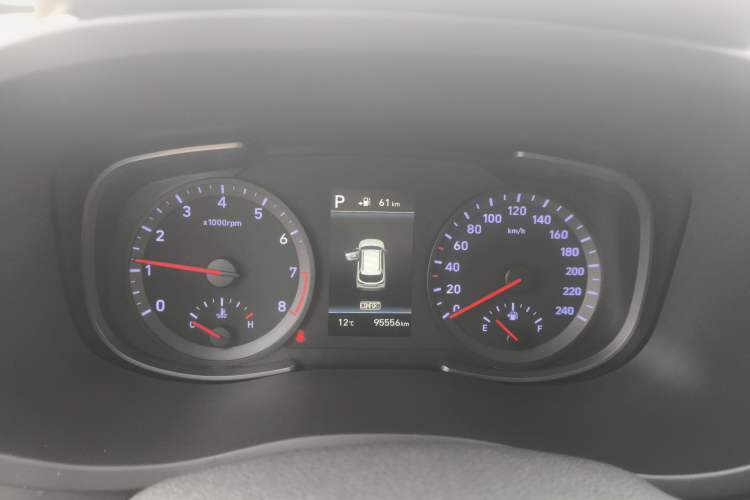 Used Hyundai ix35 2019 2.0L Automatic 2WD Zhiyong·Changxiang Edition China VI Standard