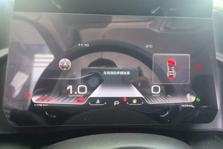 Used Haval DARGO 2024 1.5T DCT Border Collie Edition