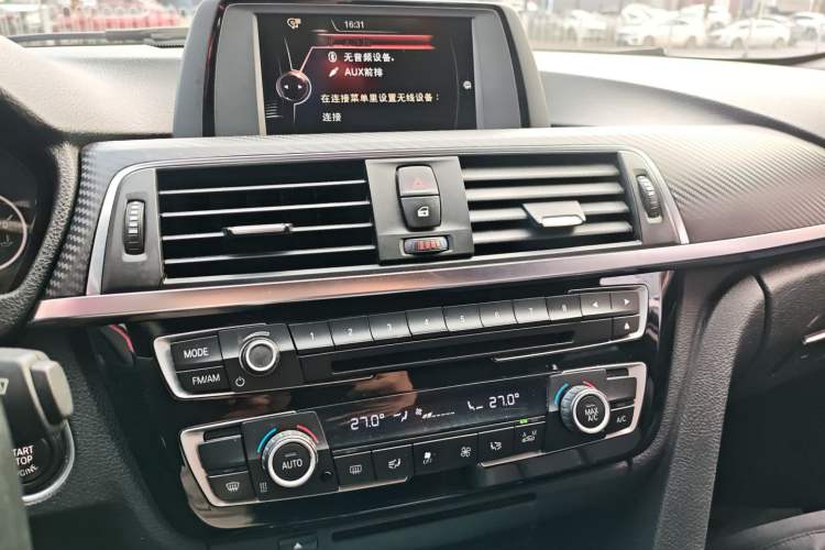 Used BMW 3 Series 2016 320Li Ambition Model
