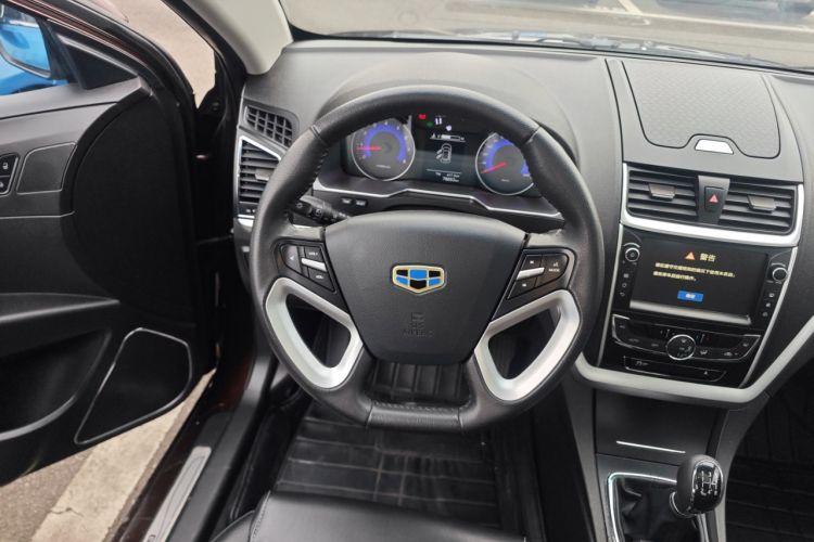 Used Geely Auto Emgrand 2016 Sedan 1.5L Manual Upward Edition
