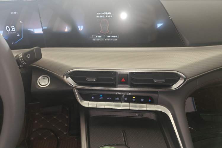 Used Changan UNI-T 2021 1.5T Excellence Model
