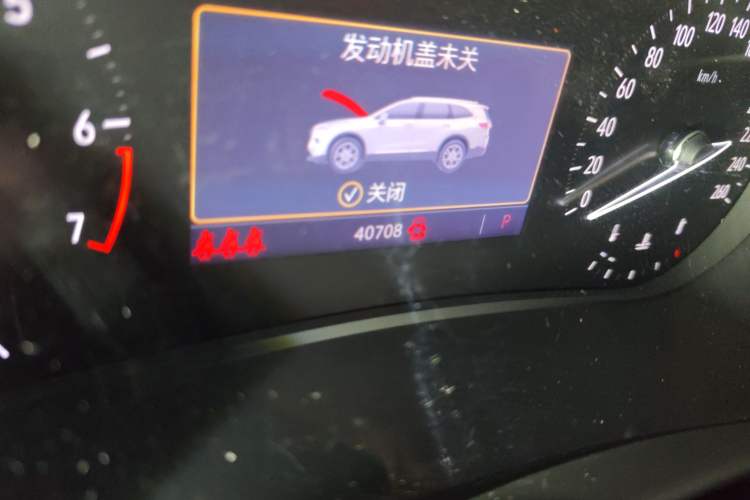 Used Buick Enclave 2020 28T Two-Wheel Drive Luxury Version