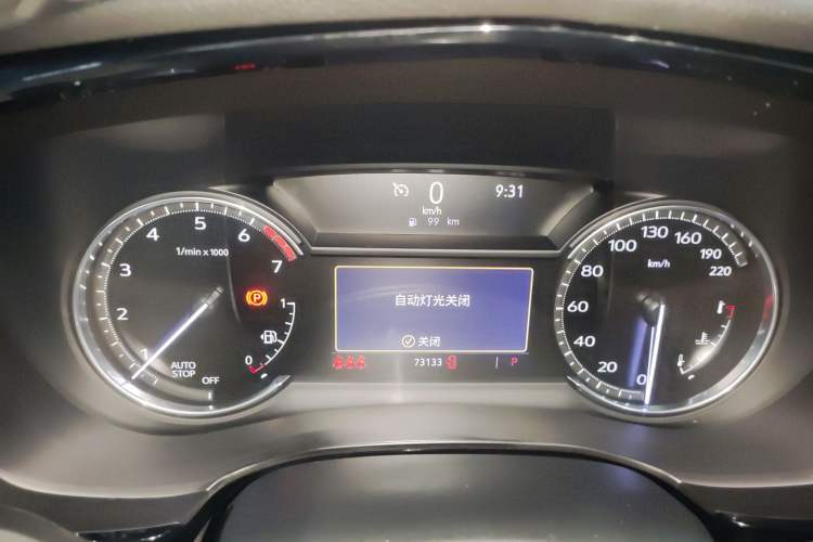 Used Cadillac XT5 2021 2.0T Two-Wheel Drive Luxury Version
